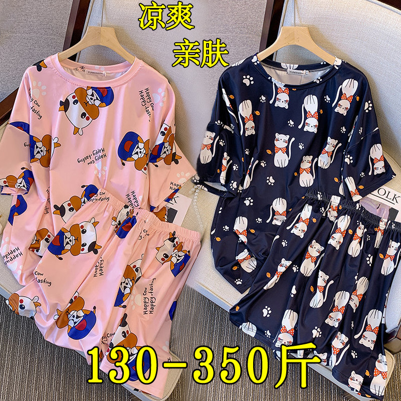 薄款睡衣家居服女可外穿