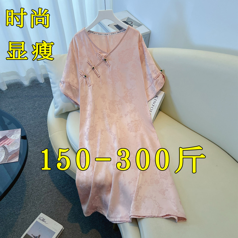 连衣裙女大码胖mm梨型身材国风200斤显瘦提花新中式改良旗袍裙夏