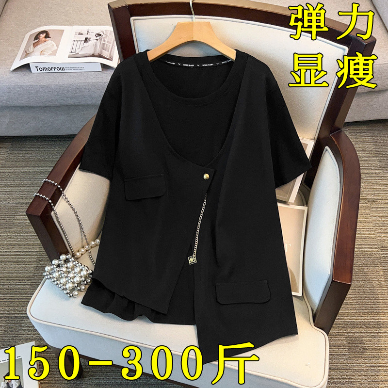 不规则短袖T恤女夏遮肚子假两件