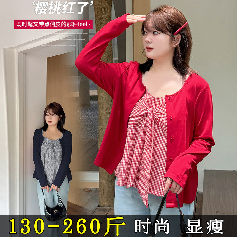 大码初秋显瘦200斤胖mm吊带背心外穿打底甜美小开衫上衣两件套装