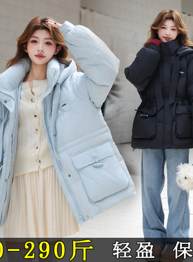 大码羽绒服冬季女士新款时尚休闲200斤胖mm韩版90绒蓝色保暖外套