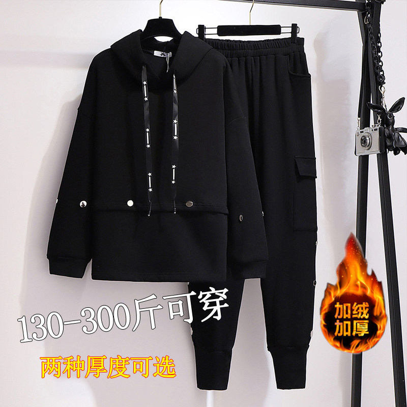 大码加绒套装女2023年新款胖mm运动休闲服时尚卫衣加厚秋冬两件套
