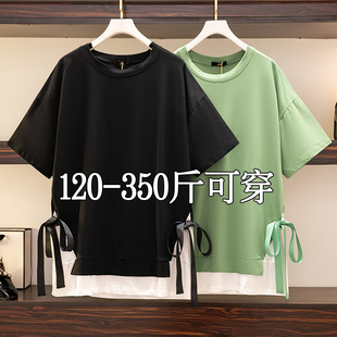 显瘦假两件遮肚上衣250 t恤女夏200胖mm中长款 300斤特大码 宽松短袖