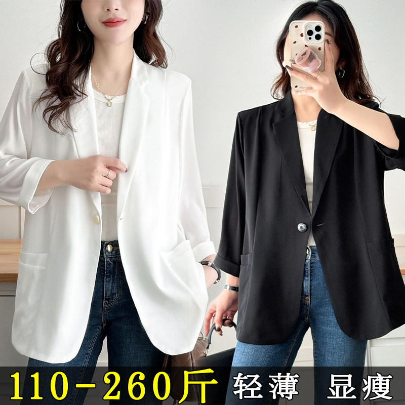 西装外套女大码薄款防晒西服夏季