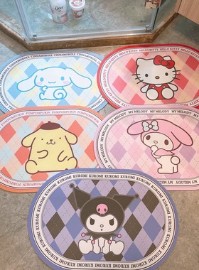 【任选2件】19款可选！敲可爱卡通大耳狗水晶绒浴室防滑垫地垫Ｘ