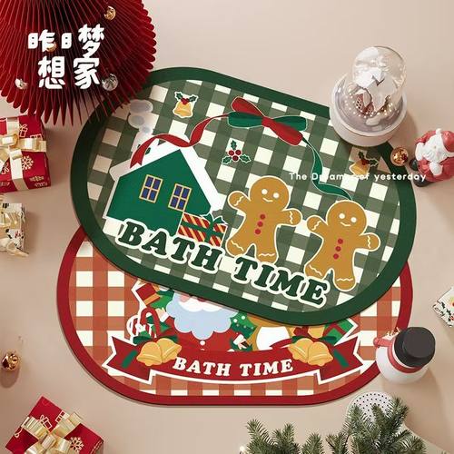 【2件装】节日氛围感拉满！可爱圣诞树餐垫卡通少女心小雪人地垫H