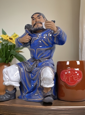 美陶《张飞》石湾公仔 可种养小绿植创意陶瓷人物盘景公仔小摆件