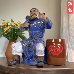 美陶《张飞》石湾公仔 可种养小绿植创意陶瓷人物盘景公仔小摆件