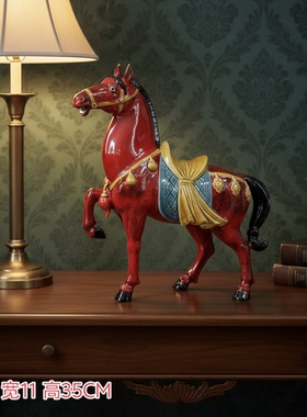 马办公室工艺品美陶陶瓷摆设送礼