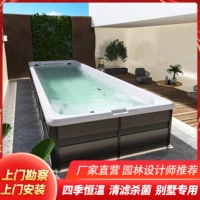 Вилла, дорожный умный акриловый бассейн