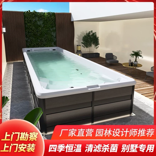 Вилла, дорожный умный акриловый бассейн