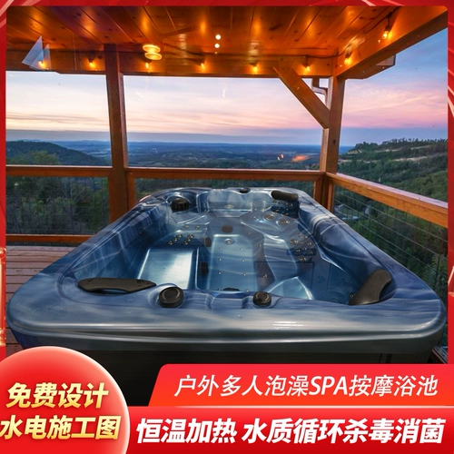 Интеллектуальная постоянная температура на открытом воздухе массажная ванна вилла.