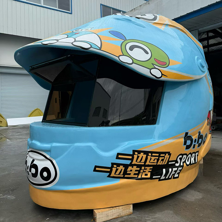 网红巨盔咖啡车摆件 户外商业街移动美食车骑行主题打卡引流神器