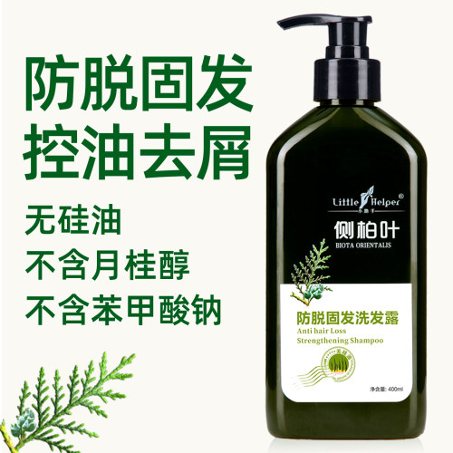 小助手防脱固发控油去屑洗发水