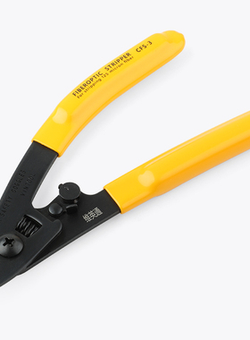 三口CFS-3双口CFS-2米勒钳油漆款光纤剥线钳皮线光缆开剥器冷接工具皮线钳