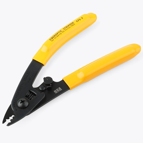 维英通双口配套两件光纤剥线钳