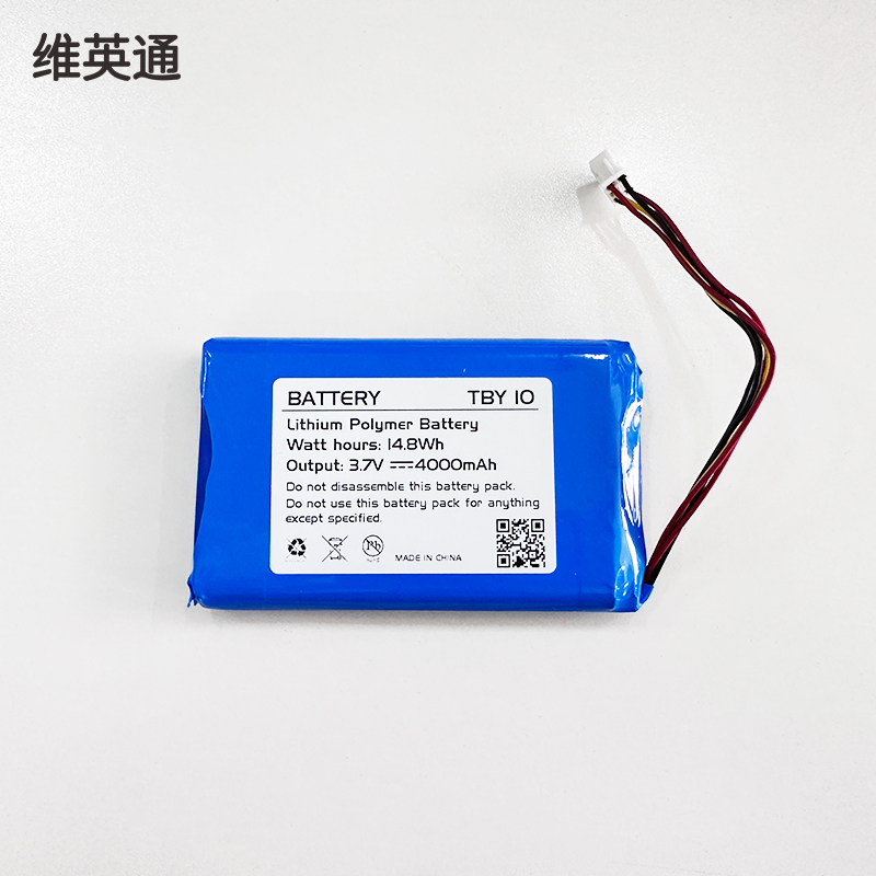 维英通MK3000/AE600原装电池