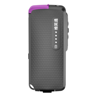 维英通VR111光纤红光笔测试笔充电翻盖式红光笔红光源光纤红光笔带手电筒三合一多功能光纤通断测试打光笔