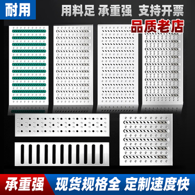 不锈钢地沟盖板下水道排水槽明沟雨水篦子饭店水槽井盖厨房排水沟