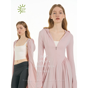 礼诚冰丝凉感防晒裙女修身防晒衣长款夏季防紫外线全身防晒连衣裙