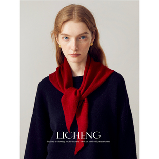 礼诚 新年氛围红100%羊毛三角巾女冬季保暖护颈叠穿针织围脖披肩