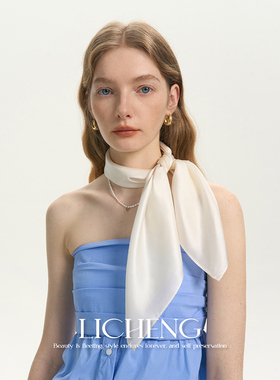 礼诚 气质古董白100%真丝丝巾优雅百搭纯色方巾女桑蚕丝头巾围脖