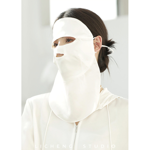 礼诚 100%桑蚕丝防晒面罩全脸防紫外线脸基尼女脖子真丝防晒脸罩