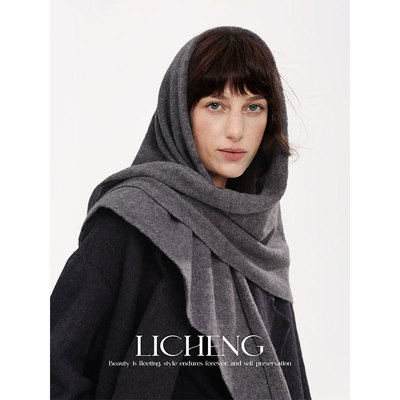 礼诚100%全羊毛三角设计围巾披肩
