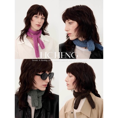 礼诚羊毛混纺短款细窄纯色围脖