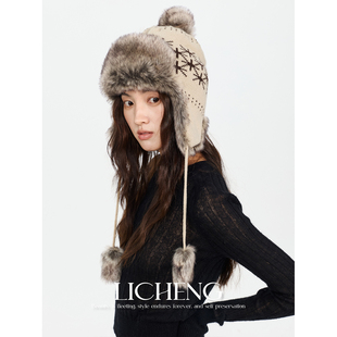 礼诚 费尔岛毛绒挂球护耳帽女冬季东北加厚保暖滑雪防寒雷锋帽子