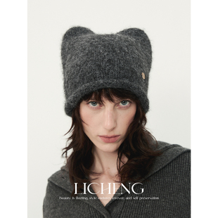 礼诚 造型感异形猫耳针织帽女秋冬保暖防风显脸小护耳毛线帽子