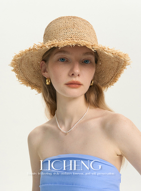 礼诚 纯手工钩针拉菲草帽女春夏大檐防晒遮阳帽高级感草编渔夫帽