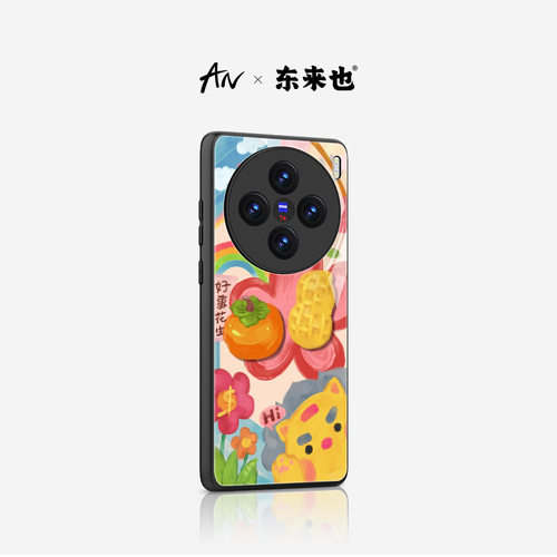 东来也vivo彩绘玻璃壳好柿发生