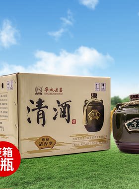 宁城老窖内蒙古特产清酒42度1L*4坛白酒整箱清香型粮食白酒