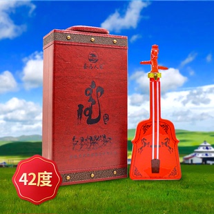 套马人家红色马头琴马奶酒42度500ml装内蒙古特产奶酒礼盒装
