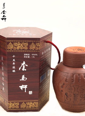 套马杆酒45度1500ml*4坛十五年陈酿白酒整箱原浆酒内蒙古特产