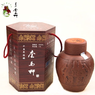 套马杆酒45度1500ml*4坛十五年陈酿白酒整箱原浆酒内蒙古特产