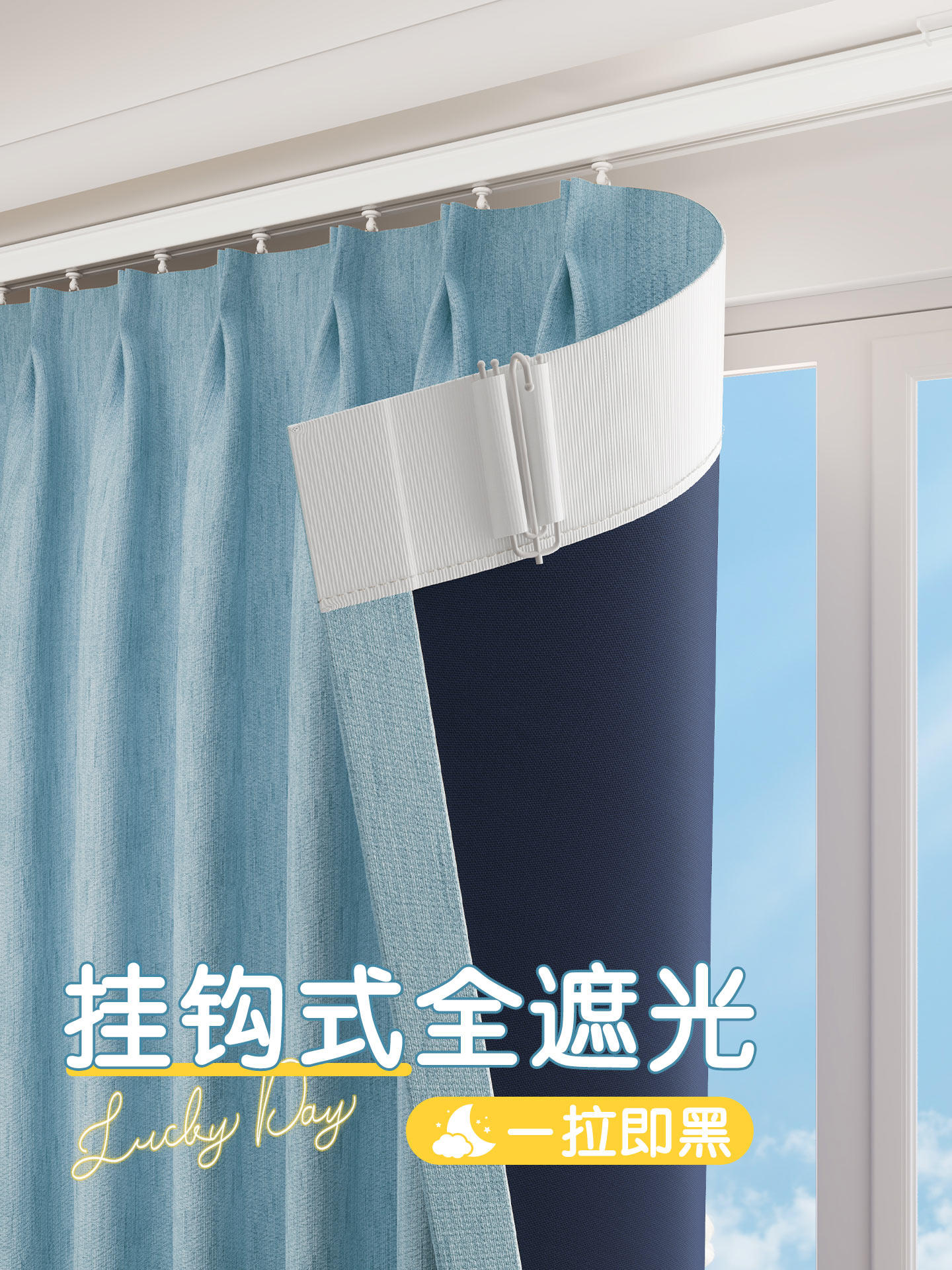全遮光卧室窗帘挂钩式隔音隔热防晒2025新款客厅阳台遮阳窗帘加厚