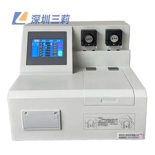 全自动酸值测定仪油品酸值检测仪绝缘油酸值测试仪