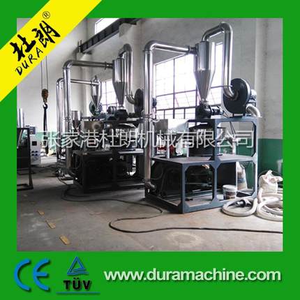 磨粉机粉碎机超细磨盘磨粉机超微粉碎机无粉尘实验室用磨粉机