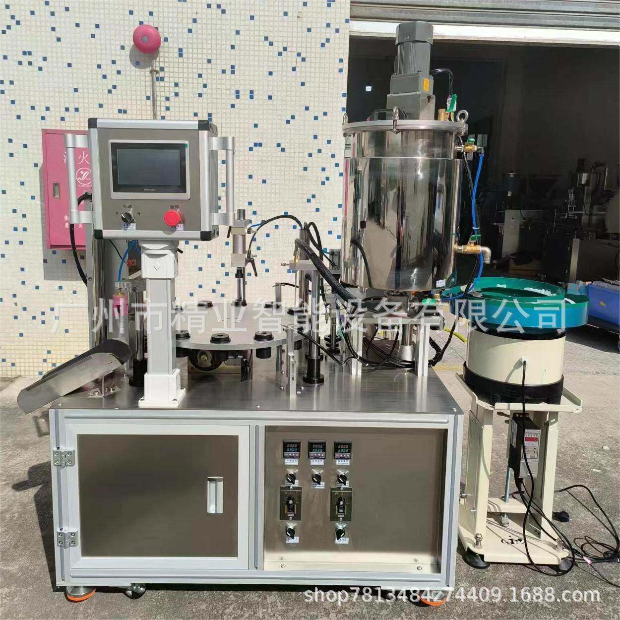 半自动唇彩唇釉睫毛膏灌装机转盘自动灌装压内塞旋盖机
