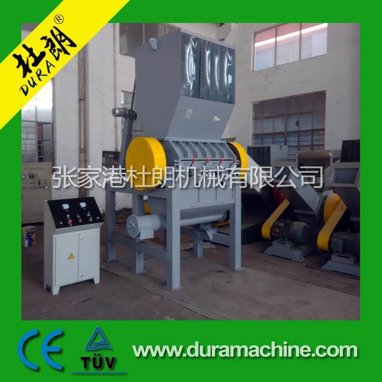 工厂直销PC400塑料粉碎机PC800塑料破碎机,机械设备,破碎机,淘宝优惠券,粉丝福利购,淘宝优惠卷