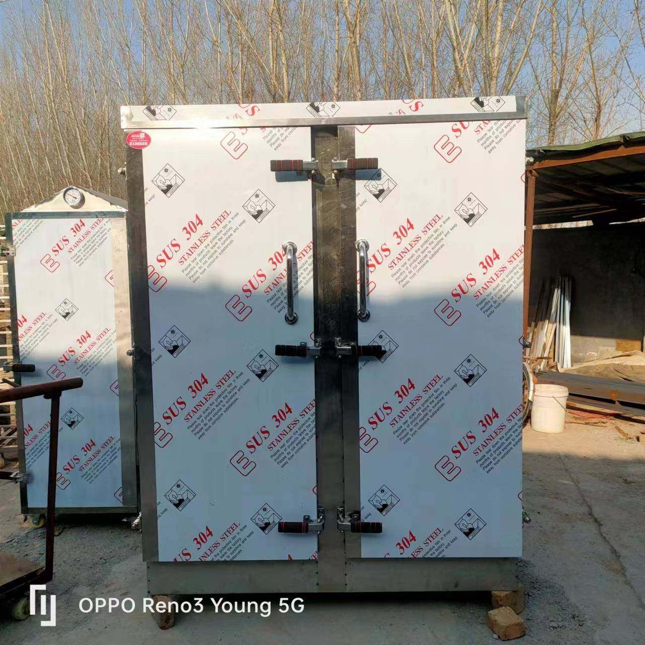 大型蒸箱40*60盘字不锈钢电气通用大型蒸箱72盘双开门蒸箱蒸房,清洗/食品/商业设备,其他食品加工设备,淘宝优惠券,粉丝福利购,淘宝优惠卷