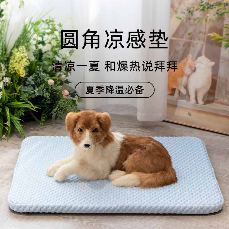 ��ɫ���� M�룺60*45*3cm��10���ڣ� �ļ��ɲ�ϴ���������ӹ�����˿��ϯ˯����С�ͳ������è��˯��14.2Ԫ