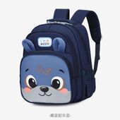 幼儿园书包超轻防泼水可爱超萌多巴胺爆款 撞色挂星星吱吱响双肩包