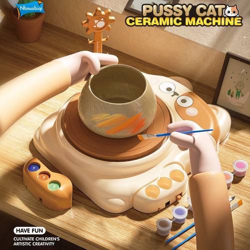 免烧软陶泥电动陶艺机儿