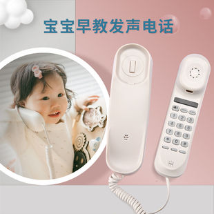 宝宝早教发声电话忙碌板配件模拟通话弹奏音乐蒙氏早教电话玩具