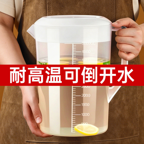 耐高温大容量~冷水壶可家用商用