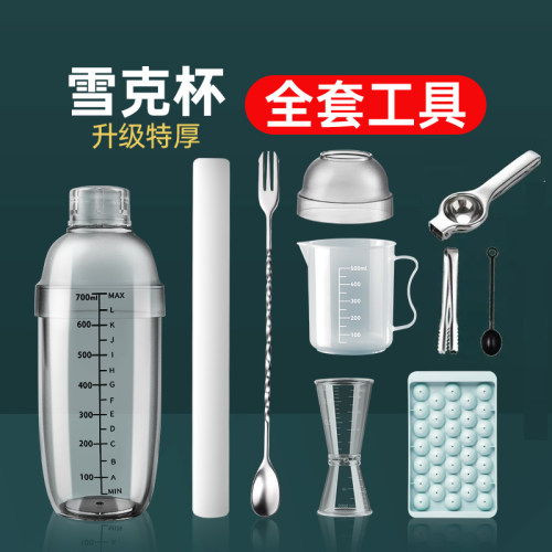 雪克杯奶茶店专业手爆打柠檬茶