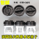 适配美 MG60MG70MG80滚筒洗衣机抽排水泵盖子排污口过滤器水堵头